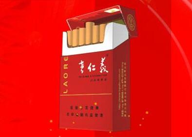 云霄香烟批发哪个市