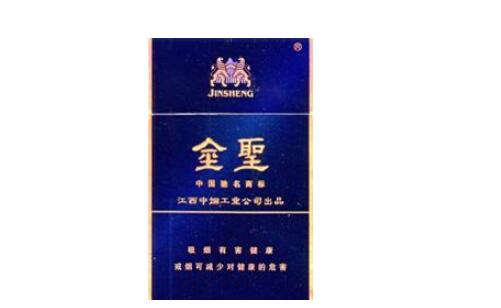 esse咖啡爆珠香烟
