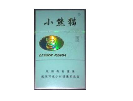有没有购买外烟的网站