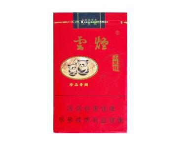 沙太南路香烟批发