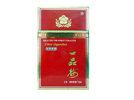 5元东方红香烟总仓(东方红香烟多少钱)