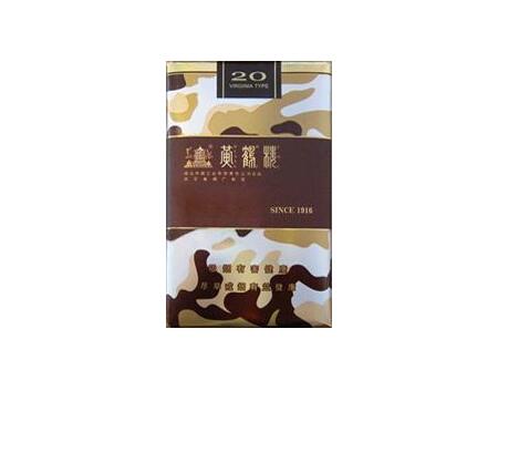 爆珠都宝香烟多少钱一包