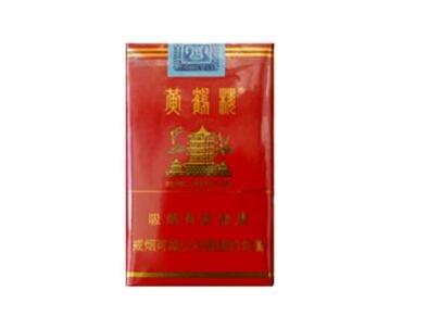 免税龙泉香烟价格