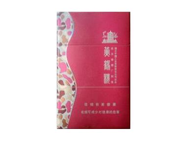 香烟实体批发价格表