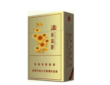 七星爆珠香烟购买