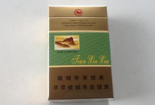 芜湖高档香烟有哪些