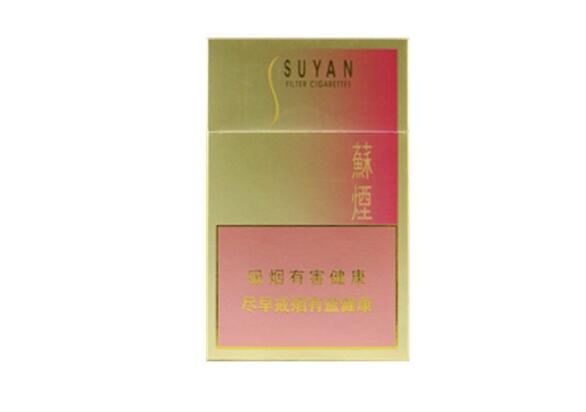 进口香烟档次划分表图片