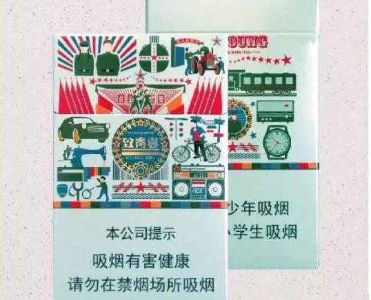 黄果树香烟批发渠道