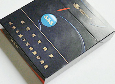 年底了高档香烟不好买