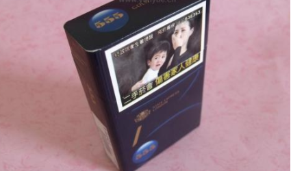 外烟微信订货怎么订货的