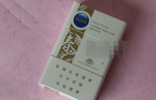 正品将军香烟多少钱一盒