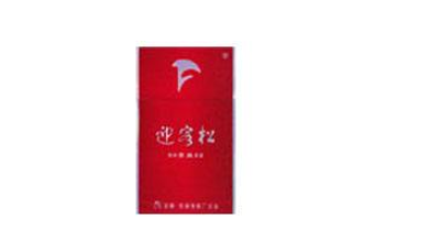 重要更新！免税香烟直销厂家货源“真心诚意”