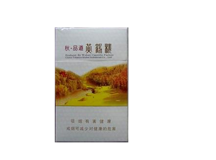 钻石香烟批发