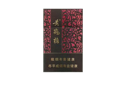 公主香烟进货渠道