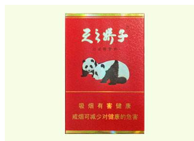 正品金桥香烟批发