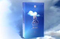 云霄高档香烟推荐