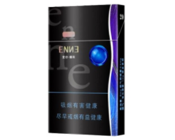 颜值高的进口香烟排行榜