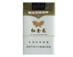 外烟和正常烟哪个伤害大