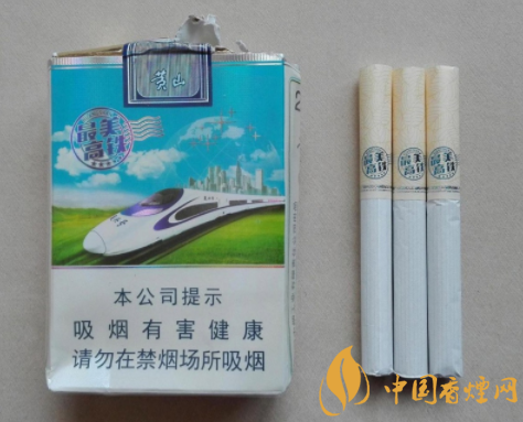 宇宙香烟多少钱