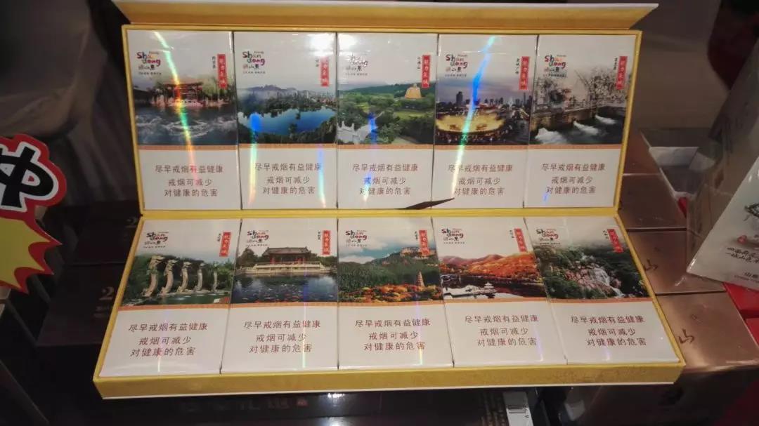 深圳有什么外烟好抽的地方