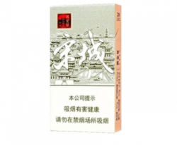 香烟批发从哪里拿货的好