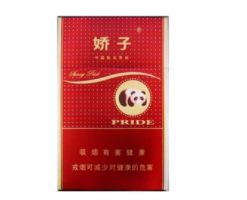 收藏进口香烟的爱好者