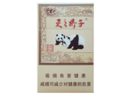 口袋香烟批发价格表最新