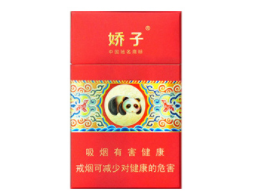 伊宁市进口香烟专卖店