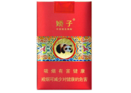 坦洲香烟批发价格表最新