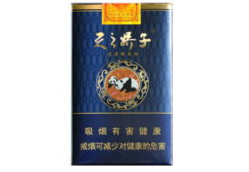 正品一品梅香烟多少钱一条