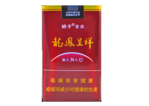 爆珠香烟犯法吗知乎