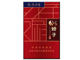 北海哪里有进口香烟卖的