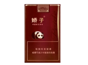 正品海鸟香烟好抽吗