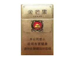 爱喜香烟双爆珠在哪儿买