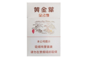 泰国免税店进口香烟多少钱