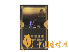 滁州哪有卖进口香烟的