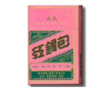 爱喜爆珠香烟蓝盒子