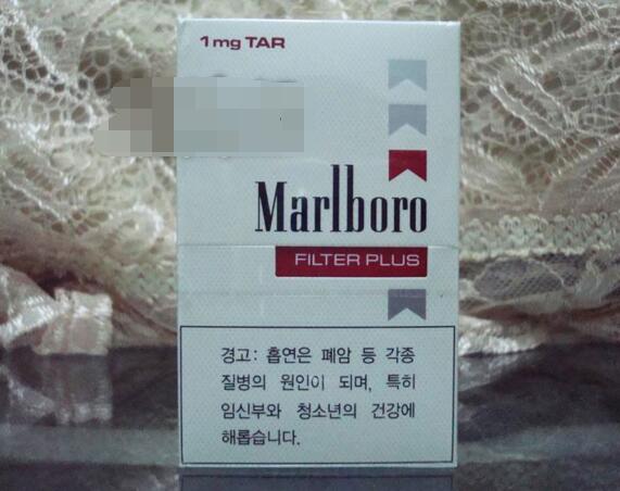 免税520香烟总仓