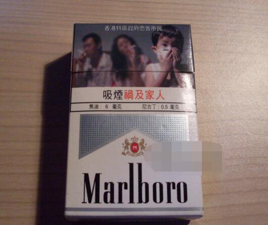 侧盒打开的外烟