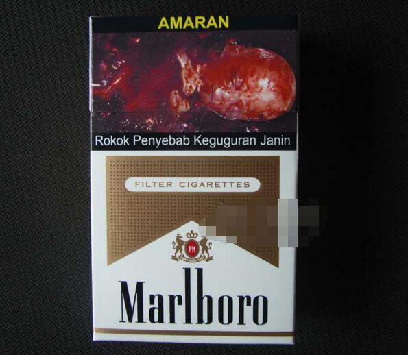 正品香烟网上哪里批发