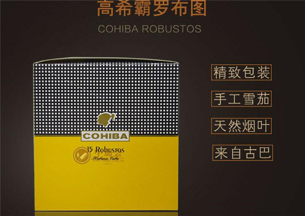jn蓝莓爆珠香烟多少钱一包