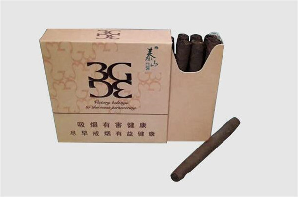 都宝中支香烟批发