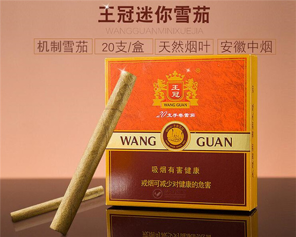 南京爆珠香烟细支有哪些