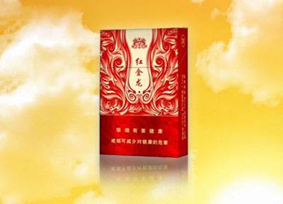 灵芝香烟多少钱一盒