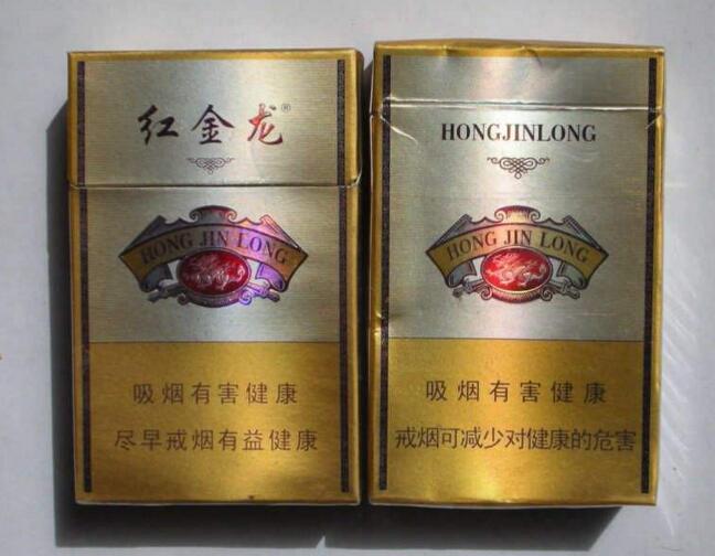 正品阿牛哥香烟多少钱一条