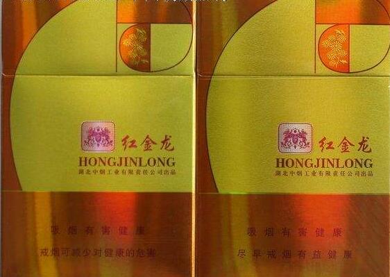 全国正品香烟批发