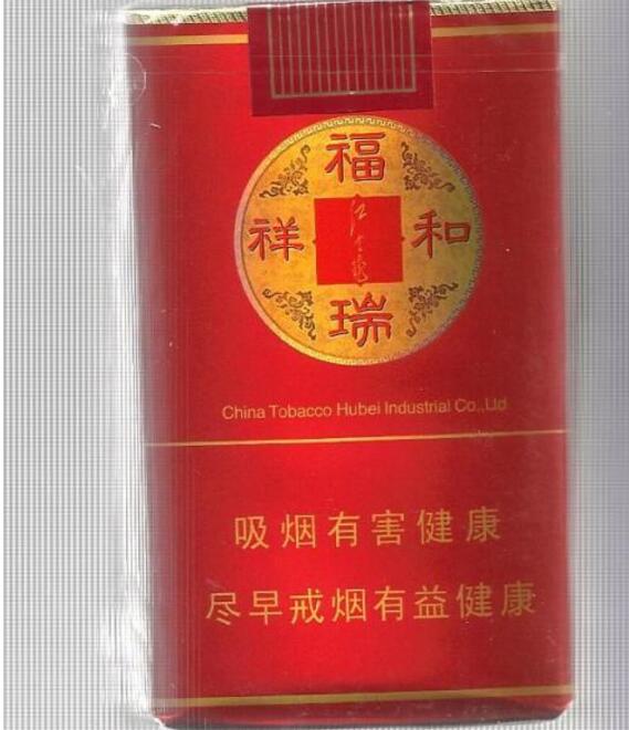 香烟加上爆爆珠好抽吗