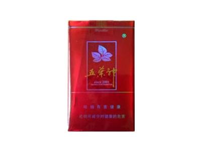 云霄香烟什么样的好抽点