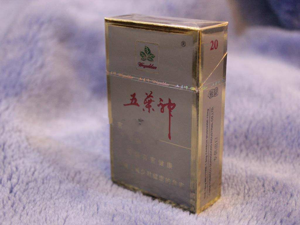 江琴外烟一手货源批发网