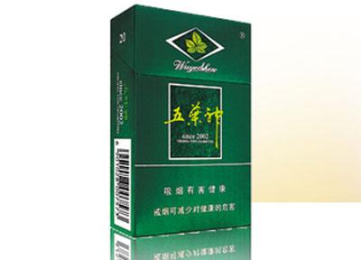 黄果树香烟一手货源